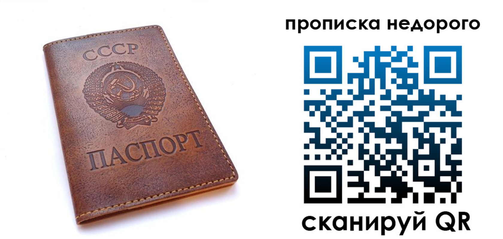 форма 3 в Заринске